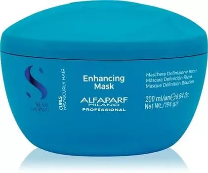 маска для вьющихся волос TU прозрачный