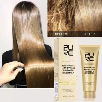 Маска для волос без пара и мытья для обугленных волос, разглаживающий и восстанавливающий кондиционер для ломких, сухих и пушистых волос 70ml
