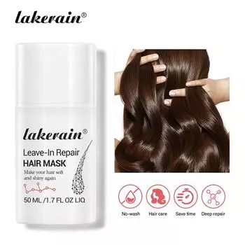 Маска для волос без шампуня Кондиционер для волос без шампуня Увлажняющая мягкая маска для волос без шампуня