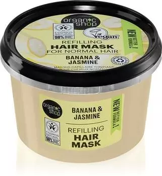 маска для волос для придания объема TU прозрачный