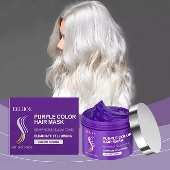 Маска для волос Keratin Purple питает и увлажняет сухие и вьющиеся волосы. Маска Smooth and Glossy Repair для волос.