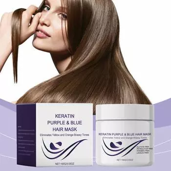 Маска для волос Keratin Purple питает, увлажняет и защищает волосы, делая их мягкими, влажными, мягкими и блестящими.