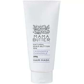 Маска для волос Mama Butter с лавандой, ромашкой и маслом ши 200 г. Без добавок, без силикона и [смываемого типа, содержит, увлажняет]