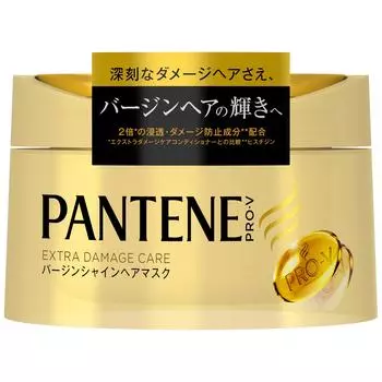 Маска для волос Pantene Extra Damage Care Virgin Shine