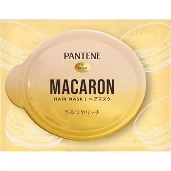 Маска для волос Pantene Macaron, увлажняющая, насыщенная, 12 мл