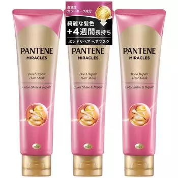 Маска для волос Pantene Miracles, большой объем, набор 125 г x 3 цвета, блеск, восстановление и розовый