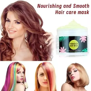 Маска для волос питательная смягчающая уход за волосами маска крем для волос 170 мл белый