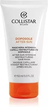 Маска для волос, подвергшихся воздействию солнца TU прозрачный