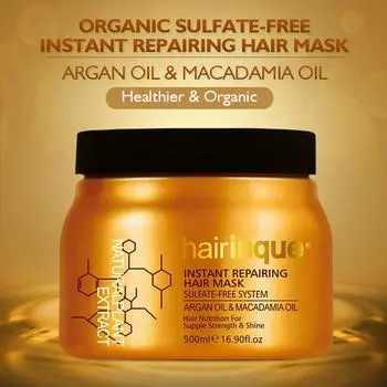 Маска для волос с аргановым маслом и макадамией, 500 мл 500ml