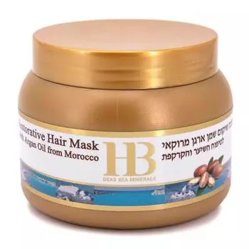 Маска для волос с маслом арганы 250мл BBD 12-2025 Женщины ЗДОРОВЬЕ И КРАСОТА