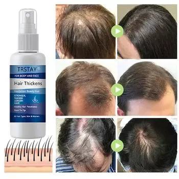 Маска для волос с нейтральными пятнами, восстанавливающая шелк улитки, распущенная маска для волос без завитков, парящая маска для волос 5ml