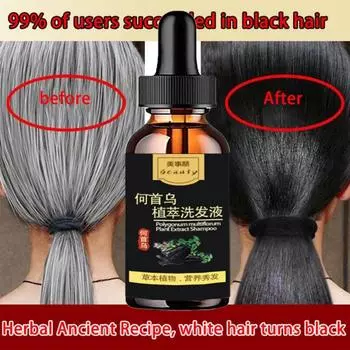 Маска для волос, восстановление поврежденных сухих вьющихся волос, смягчение ухода за кожей головы. Средства по уходу за волосами. 5ml