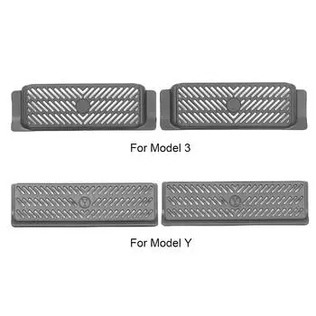 Маска для выхода воздуха, прочная защитная крышка под сиденьем для Tesla Model 3 Y model 3