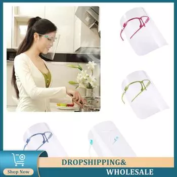 Маска для защиты от брызг и пыли, полностью покрывающая лицо, козырек, прозрачный щиток для лица, кухонная маска, масляный щиток, пылезащитный