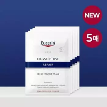 Маска Eucerin Ultra Sensitive Repair, упаковка 5 шт. 5