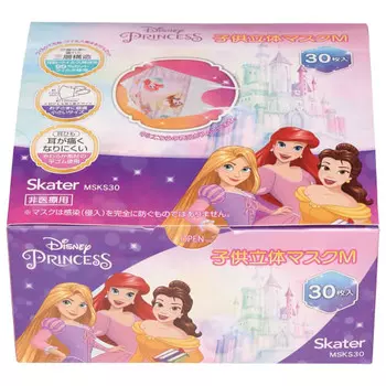 Маска фигуриста 3D из нетканого материала 3 слоя М для детей 30 шт Disney Princess MSKS30-A