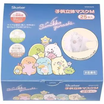 Маска фигуриста 3D из нетканого материала 3-слойная M для детей 25 шт Sumikko Gurashi Starry Sky Stroll MSKS25-A