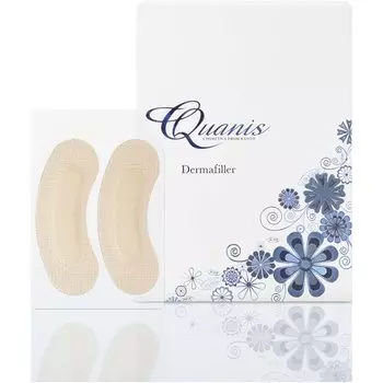 Маска-филлер Quanis Dermal Filler Mask для частичной зоны вокруг глаз, в упаковке 2 шт., левая и правая, 4 комплекта [Области лица] (Увлажнение, Сушение, Морщины) бежевый