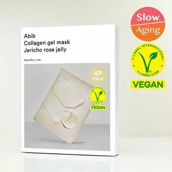 Маска-гель Aviv Collagen Gel Mask Resurrection Plant Jelly, 4 шт., специальная