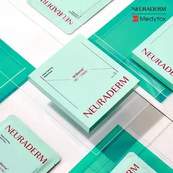 Маска глубокого успокоения Medytox NERURADERM, упаковка 5 шт.