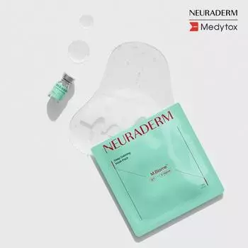 Маска глубокого успокоения Medytox Neuradum, упаковка 1 шт./5 шт. 1 deep calming mask pack