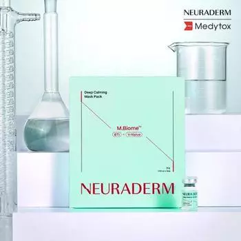 Маска глубокого успокоения Medytox Neuradum, упаковка из 5 листов