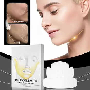 Маска глубокого увлажнения с коллагеном, ночная увлажняющая маска, фиксирует влагу и увлажняет кожу 4 шт. One Size белый