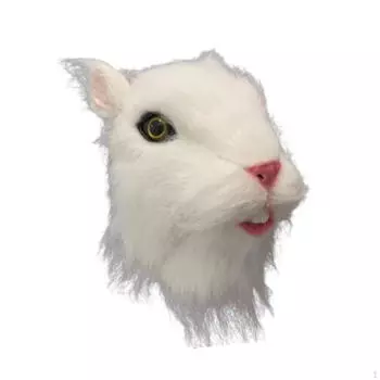 Маска головы животного, полное покрытие, карнавальный костюм, реквизит, креативный латексный костюм