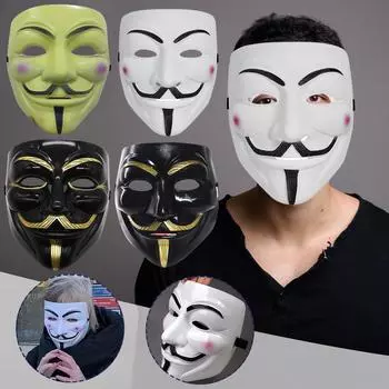 Маска хакеров Белый V значит Вендетта Хэллоуин Маска для лица Костюм Косплей Вечеринка