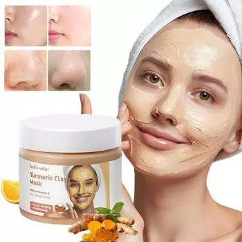 Маска из куркумы и грязи — глубокое очищение, ровный тон кожи, контроль жирности кожи и очищение пор от черных точек, наносимая на кожу грязевая маска 100g