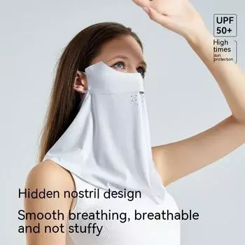 Маска из ледяного шелка под углом глаз, защита от ультрафиолета, защита всего лица, летняя защита шеи, солнцезащитный козырек, дышащая и бесследная солнцезащитная маска UPF50 для лица