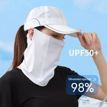 Маска из ледяного шелка с защитой от ультрафиолета, солнцезащитный нагрудник, сплошной цвет, маска для лица, летние шарфы для лица, солнцезащитный крем, шарф для лица для верховой езды белый