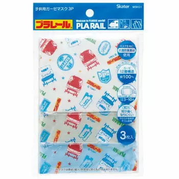 Маска из марли Skater, 12 слоев, моющаяся, для детей 3-10 лет, 3 шт., антибактериальная, устойчивая к запахам, Plarail 20 12 x 9 см MSKG1