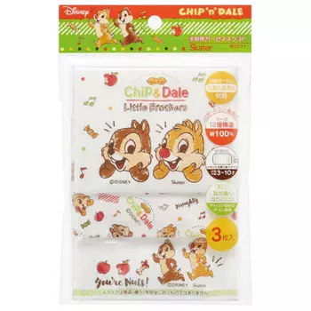 Маска из марли Skater, 12 слоев, моющаяся, для детей от 3 до 10 лет, 3 шт., антибактериальная, устойчивая к запахам, Chip & Dale Disney 12 x 9 см MSKG1