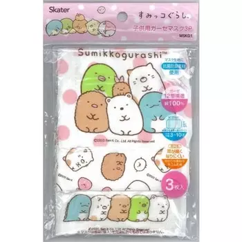 Маска из марли Skater, 12 слоев, моющаяся, для детей 3-10 лет, 3 шт., антибактериальная, устойчивая к запахам, Sumikko Gurashi, 12 x 9 см MSKG1-A