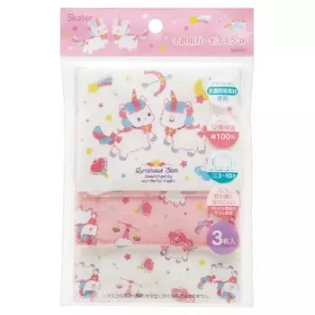 Маска из марли Skater, моющаяся, 12 слоев, для детей 3-10 лет, 3 шт., антибактериальная, устойчивая к запахам, единорог 12 x 9 см MSKG1