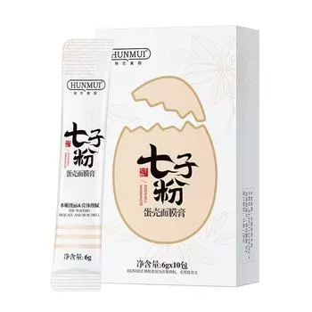 Маска из яичной скорлупы Qizi Powder Увлажняющая Укрепляющая Увлажняющая Осветляющая Цвета Кожи Белая и Нежная Маска-мазок 6g/10pcs