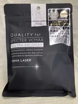 Маска качества First Derma Laser Specter VCMAX Mask Z [VCMAX Z/черный]