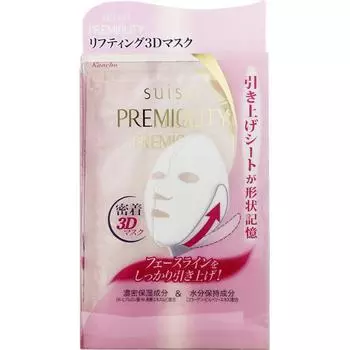 Маска Kanebo SUISAI Premiurity Lift Moisture 3D Mask 28 мл x 4 упаковки и маски suisai n Чтобы нанести маску, сначала нанесите ее на область подбородка, затем нанесите