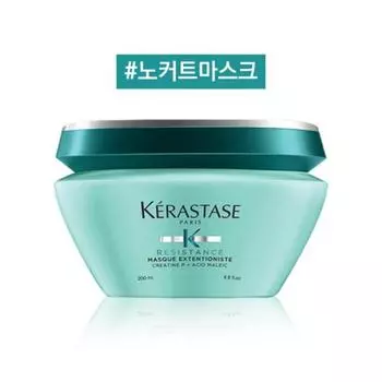 Маска Kerastase Extensioniste 200мл