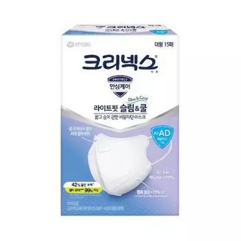 Маска KLEENEX Light FIT Slim & Cool, большая, 15 шт. (КФ-АД)