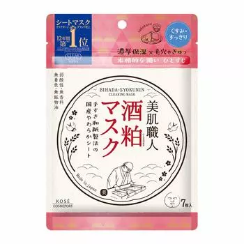 Маска KOSE Clear Turn Beautiful Skin Artisan Sake Kasu, 7 шт.