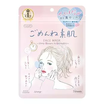 Маска KOSE Clear Turn Gomenne Bare Skin Mask для быстрого ухода за грубой кожей, 7 листов! (х 1)