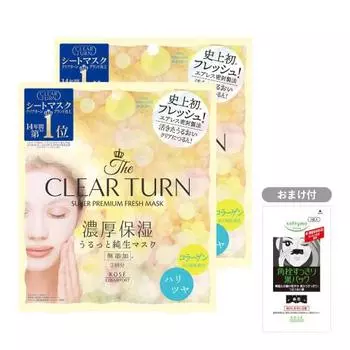 Маска KOSE Clear Turn Premium Fresh (Упряжь) 3-кратный образец 2P включает маску для лица