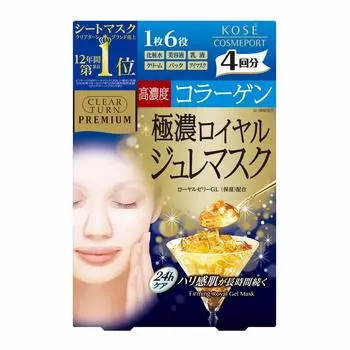 Маска KOSE Clear Turn Premium Royal Jelly Mask 4 раза x 4 шт. (коллаген)