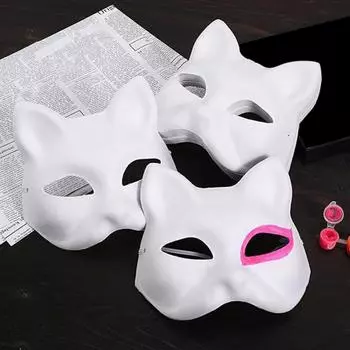 Маска кошки, расписанная вручную маска для кошачьей вечеринки, набор для самостоятельного изготовления с регулируемыми ремнями, персонализированная маска для косплея для танцевальных вечеринок на Хэллоуин