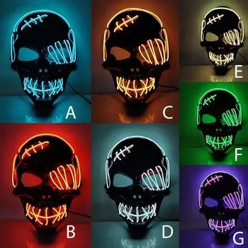 Маска Косплей Костюм Хэллоуин Реквизит со светодиодной подсветкой, светящийся в темноте череп