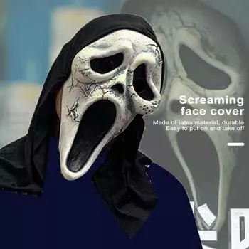 Маска Крика Косплей Череп Чехол Жуткий Хэллоуин Латексный Головной Убор Маска Крика для Вечеринок в Доме Привидений