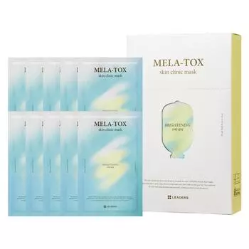 Маска Leaders Melatox Skin Clinic 250 мл, 10 упаковок, 1 шт.