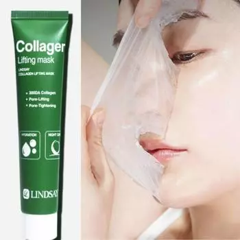 Маска-лифтинг Peel-off Peel-off с высоким содержанием коллагена 70 мл x 1